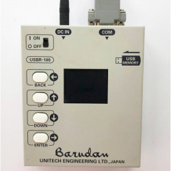 Lecteur USB Barudan - USBR 100