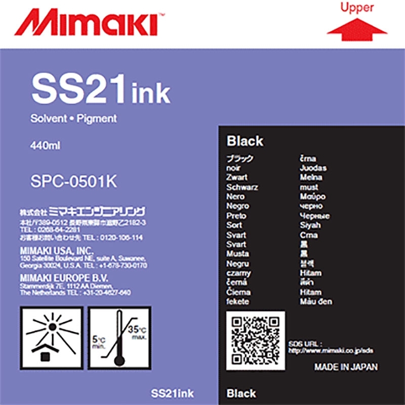 Encre Mimaki White SS21 440ml